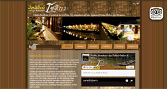 Desktop Screenshot of chotikariverfront.com